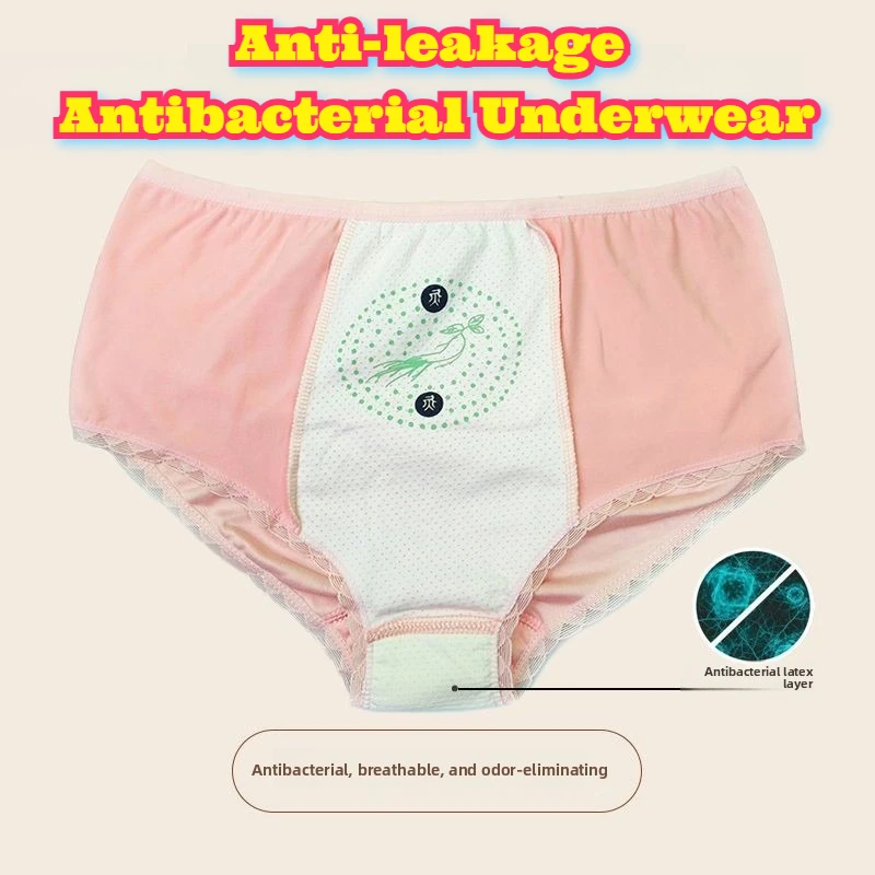 Top Leak-Proof Period Underwear for Comfortable and Confident Menstrual Care