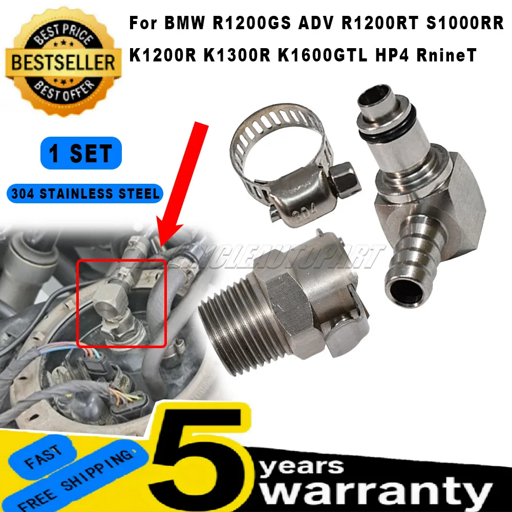 Reliable Metal Quick-Release Fuel Connector Review for BMW Motorcycles