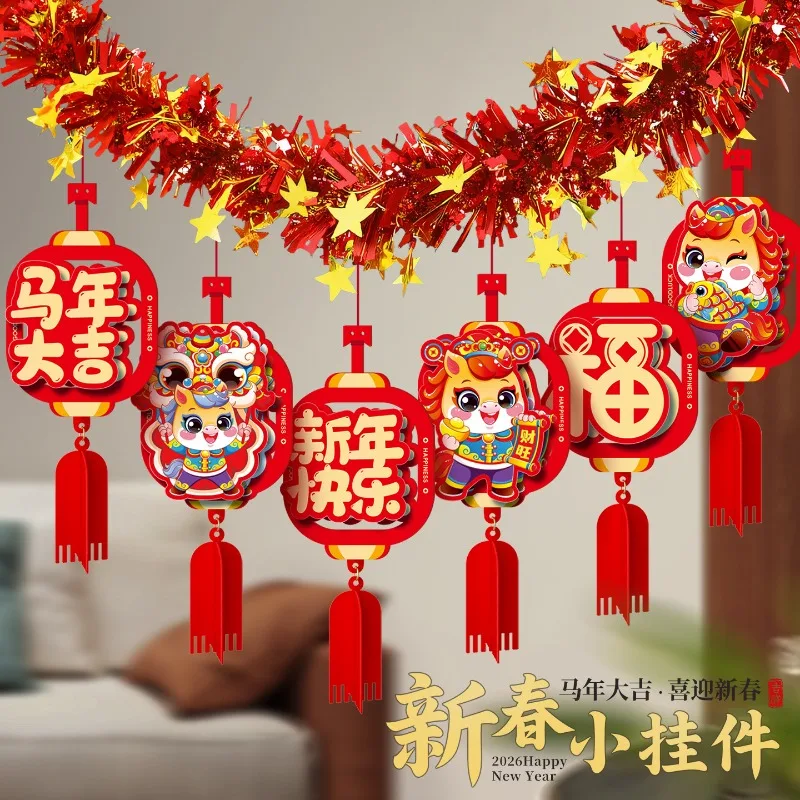 In-Depth Review & Buyer Guide: Happy New Year Hanging Banners,Spring Festival Cardstock Hanging Signs,Horse Year Party Decorations for Lunar Year Celebrations – Product Review